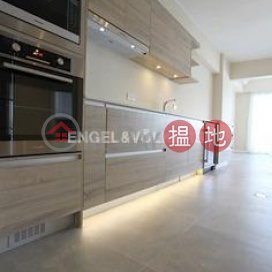 2 Bedroom Flat for Rent in Causeway Bay, Hoi Kung Court 海宮大廈 | Wan Chai District (EVHK96459)_0