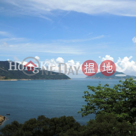 2 Bedroom Unit for Rent at Pacific View Block 1