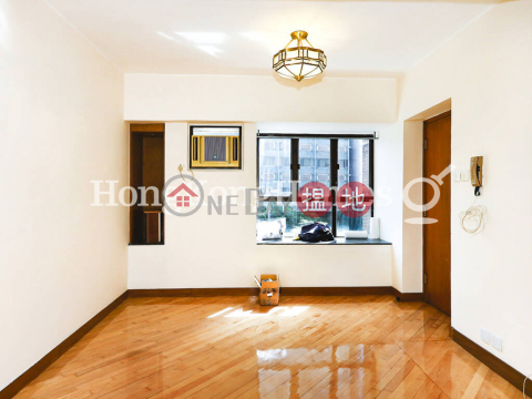 2 Bedroom Unit for Rent at Bowie Court, Bowie Court 寶瑜閣 | Western District (Proway-LID20908R)_0