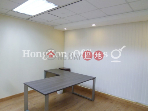 協成行中心寫字樓租單位出租, 協成行中心 Hip Shing Hong Centre | 中區 (HKO-1184-ACHR)_0