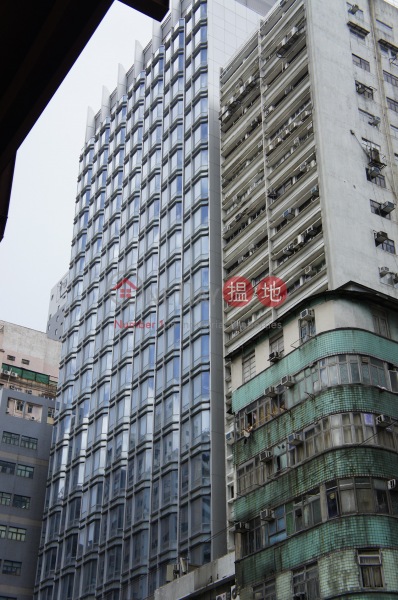 九龍行 (Kowloon Building) 旺角|搵地(OneDay)(3)