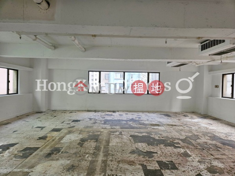 Office Unit for Rent at Casey Building, Casey Building 啟時大廈 | Western District (HKO-79338-AGHR)_0