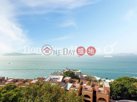 3 Bedroom Family Unit for Rent at Block B Cape Mansions | Block B Cape Mansions 翠海別墅B座 _0