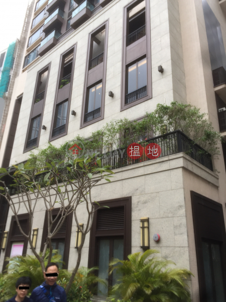 yoo Residence (yoo Residence) 銅鑼灣| ()(1)