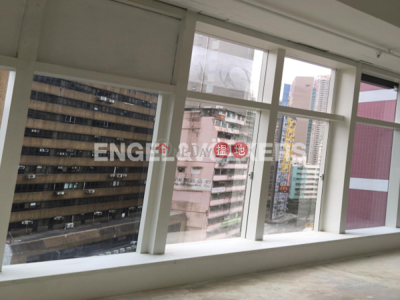 Studio Flat for Rent in Wan Chai, The Hennessy 軒尼詩道256號 Rental Listings | Wan Chai District (EVHK44044)