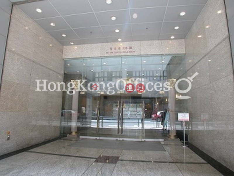 Property Search Hong Kong | OneDay | Industrial Rental Listings | Industrial,office Unit for Rent at Peninsula Tower