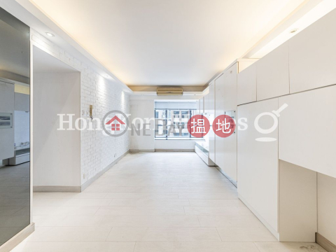 嘉兆臺三房兩廳單位出售, 嘉兆臺 The Grand Panorama | 西區 (Proway-LID98368S)_0