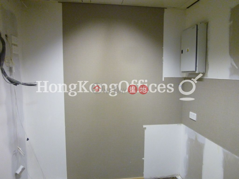 Property Search Hong Kong | OneDay | Office / Commercial Property Sales Listings Office Unit at Cosco Tower | For Sale