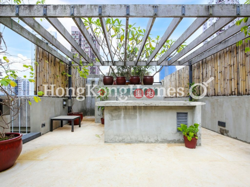 1 Bed Unit for Rent at 1 U Lam Terrace | 1 U Lam Terrace | Central District Hong Kong | Rental HK$ 48,000/ month