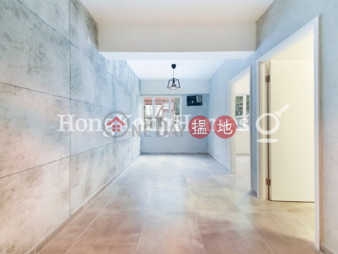 2 Bedroom Unit for Rent at Winway Court, Winway Court 永威閣 | Wan Chai District (Proway-LID157444R)_0