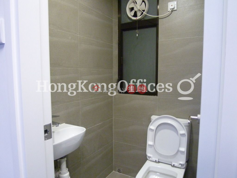 Property Search Hong Kong | OneDay | Office / Commercial Property | Sales Listings | Office Unit at Suen Yue Building | For Sale