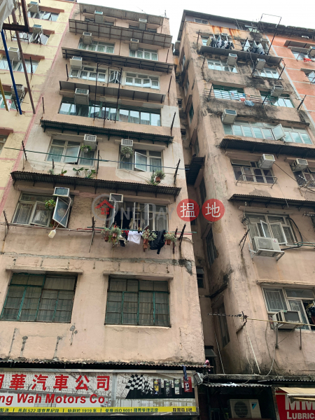 8 LUNG TO STREET (8 LUNG TO STREET) To Kwa Wan|搵地(OneDay)(1)