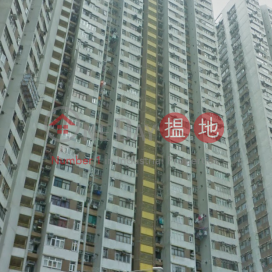 鄰近地鐵，景觀開揚，即買即住東逸樓買賣盤 | 東逸樓 Tung Yat House _0