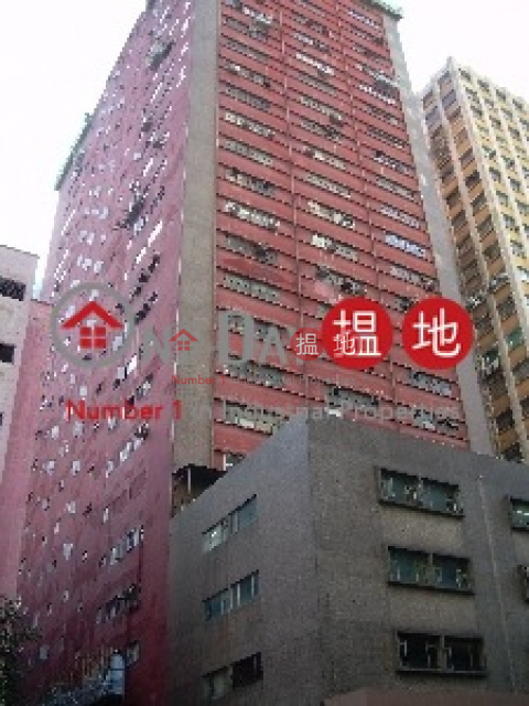 Wong's Factory Building|Tsuen WanWong's Factory Building(Wong's Factory Building)Rental Listings (jacka-04392)_0