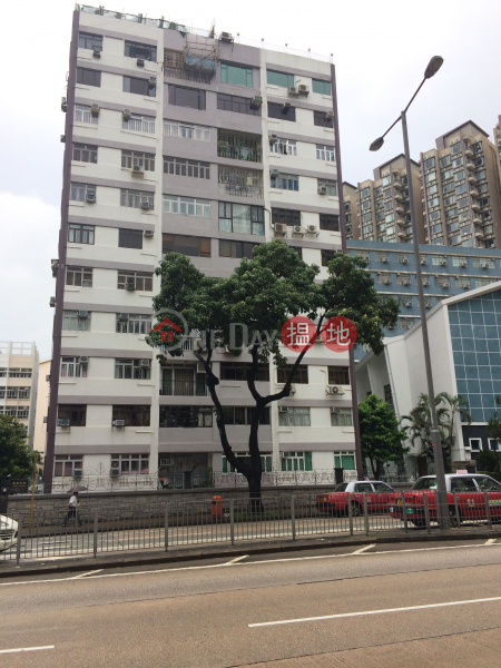 Carlton Mansion (Carlton Mansion) Kowloon City|搵地(OneDay)(2)