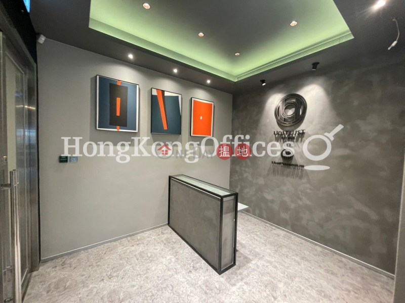 Property Search Hong Kong | OneDay | Office / Commercial Property Rental Listings | Office Unit for Rent at 8 Observatory Road