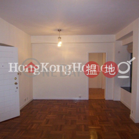 2 Bedroom Unit for Rent at Silverwood, Silverwood 力生軒 | Wan Chai District (Proway-LID64988R)_0