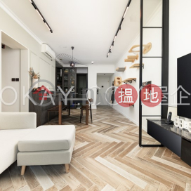 Nicely kept 2 bedroom on high floor with sea views | For Sale