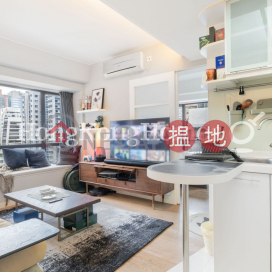 1 Bed Unit at Rich View Terrace | For Sale