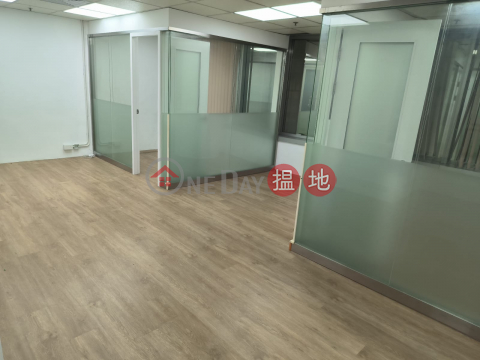 電話: 98755238, 壬子商業大廈 Yam Tze Commercial Building | 灣仔區 (KEVIN-9078119247)_0