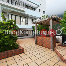 Expat Family Unit for Rent at Block 3 ( Harston) The Repulse Bay