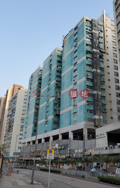 工廈食堂,免頂手費,設備齊全,有效食堂牌照|德雅工業中心(Deyla Industrial Centre)出租樓盤 (JOHNN-8690596203)
