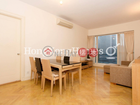 2 Bedroom Unit for Rent at Star Crest, Star Crest 星域軒 | Wan Chai District (Proway-LID95757R)_0