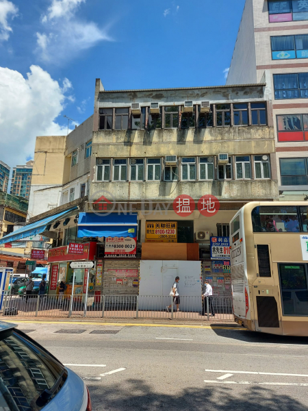 87 San Fung Avenue (新豐路87號),Sheung Shui | ()(1)
