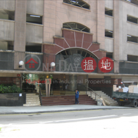 3 Bedroom Family Flat for Sale in Mid Levels West | Blessings Garden 殷樺花園 _0