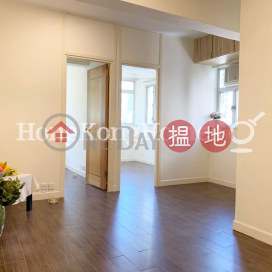 2 Bedroom Unit for Rent at 50-58 Tung Lo Wan Road | 50-58 Tung Lo Wan Road 銅鑼灣道50-58號 _0