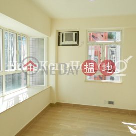 1 Bed Unit for Rent at Corona Tower, Corona Tower 嘉景臺 | Central District (Proway-LID16939R)_0