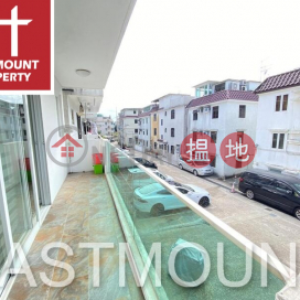 Sai Kung Village House 出售單位, 荃灣中心北京樓(10座) Tsuen Wan Centre Block 10 (Peking House) | 荃灣 (EASTM-SSKVW33)_0