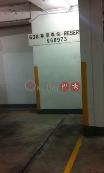 Property Search Hong Kong | OneDay | Carpark Sales Listings Tseung Kwan O