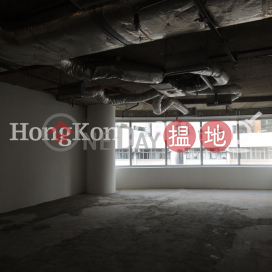 Office Unit for Rent at Tai Yau Building, Tai Yau Building 大有大廈 | Wan Chai District (HKO-17633-AKHR)_0