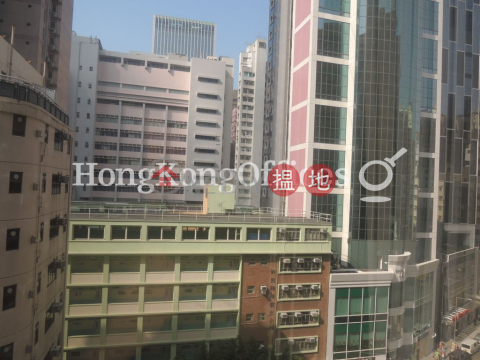 Office Unit for Rent at Chinachem Johnston Plaza | Chinachem Johnston Plaza 華懋莊士敦廣場 _0