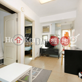 2 Bedroom Unit at Fairview Court | For Sale | Fairview Court 安景閣 _0