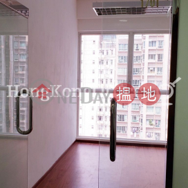 Office Unit for Rent at At Tower