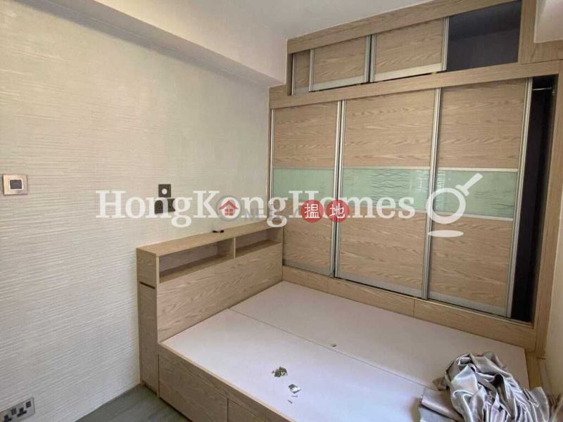Nan Hai Mansion | Unknown | Residential | Rental Listings | HK$ 22,000/ month