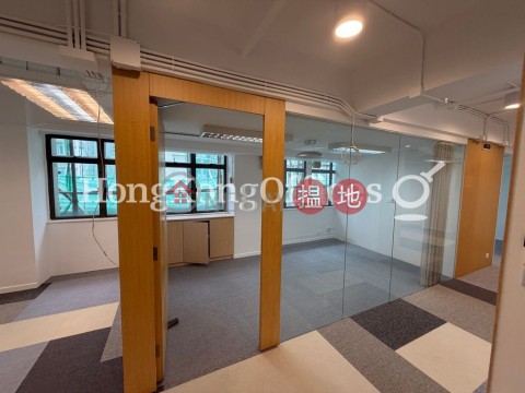 智群商業中心寫字樓租單位出租 | 智群商業中心 Greatmany Centre _0