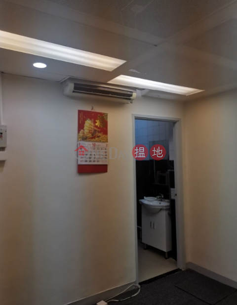 TEL 98755238, Kiu Yin Commercial Building 翹賢商業大廈 | Wan Chai District (KEVIN-4058609915)_0