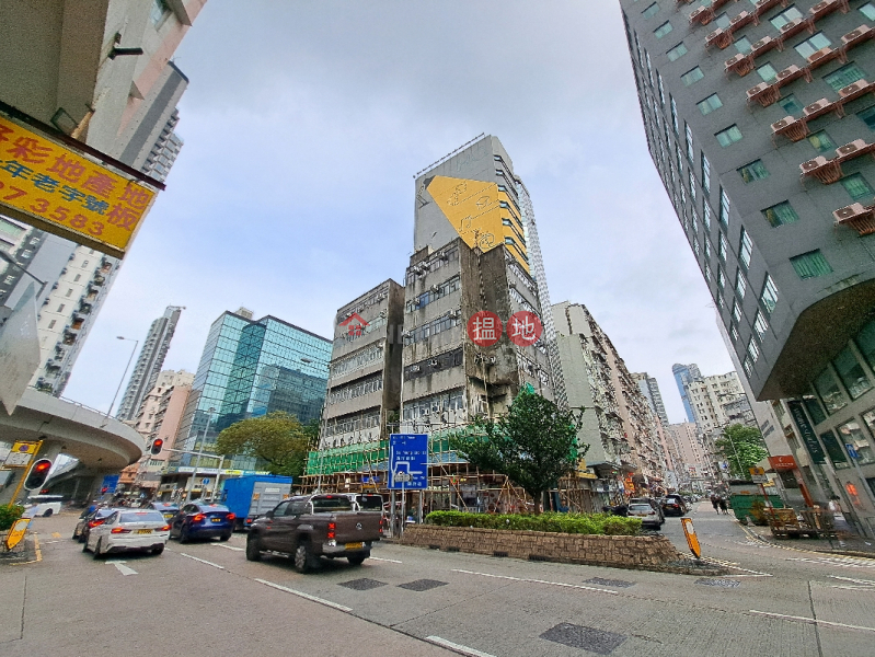 界限街38A號 (38A Boundary Street) 太子| ()(5)