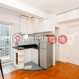 1 Bed Unit at Garley Building | For Sale