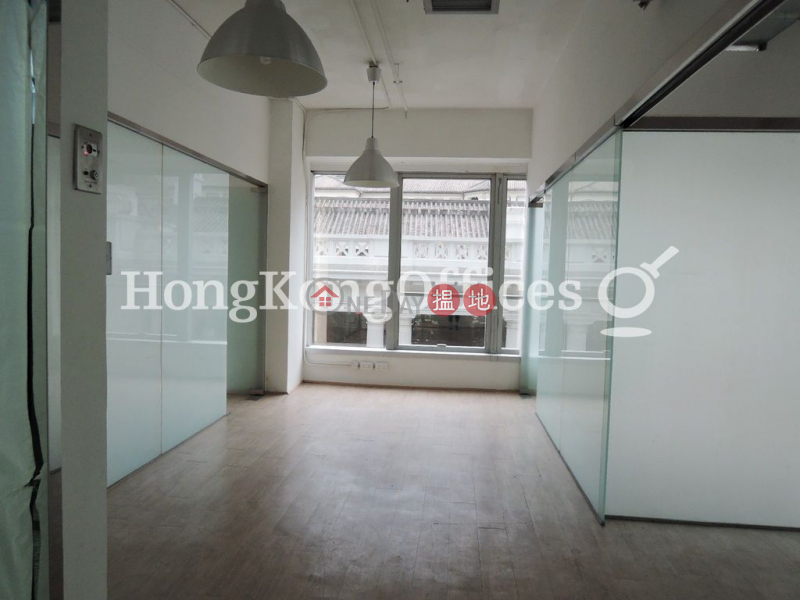 Office Unit for Rent at Chinachem Hollywood Centre | Chinachem Hollywood Centre 華懋荷里活中心 Rental Listings