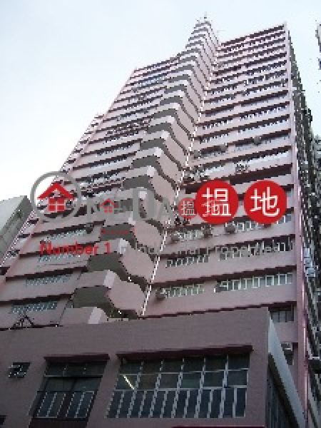 Mai On Industrial Building, Mai On Industrial Building 美安工業大廈 Sales Listings | Kwai Tsing District (poonc-04514)