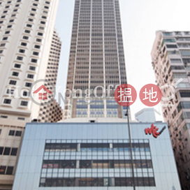 Office Unit for Rent at World Trade Centre | World Trade Centre 世界貿易中心 _0