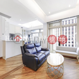2 Bedroom Unit at The Avenue Tower 2 | For Sale