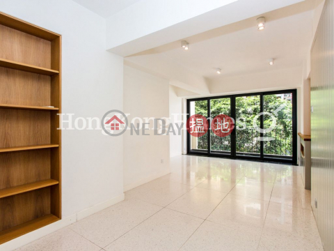 2 Bedroom Unit at Hanwin Mansion | For Sale | Hanwin Mansion 慶雲大廈 _0