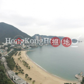 淺水灣花園大廈4房豪宅單位出租 | 淺水灣花園大廈 Repulse Bay Apartments _0