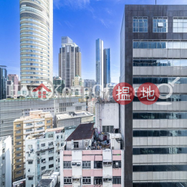 堪富利士道1號寫字樓租單位出租