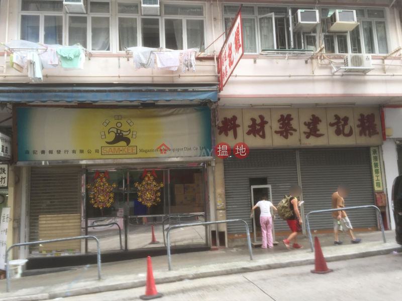 Golden Phoenix Building (Golden Phoenix Building) Tsz Wan Shan|搵地(OneDay)(1)